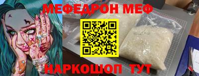 гашик Заволжье