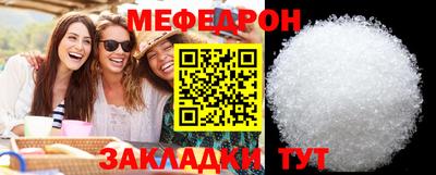 марки lsd Жуковский