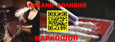 гашик Заволжье