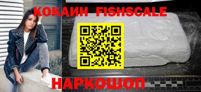 гашик Заволжье