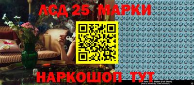 кокаин перу Заводоуковск