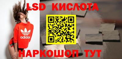 гашик Заволжье