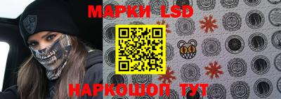 гашик Заволжье