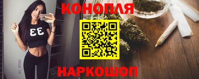 марки lsd Жуковский
