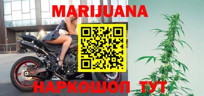 марки lsd Жуковский