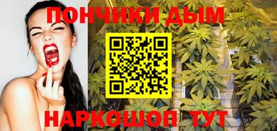 марки lsd Жуковский