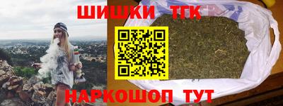 кокаин перу Заводоуковск