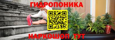 кокаин перу Заводоуковск
