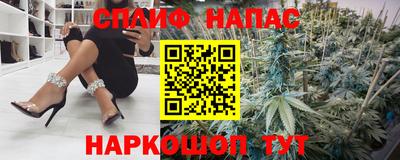 гашик Заволжье