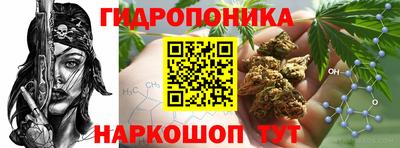 марки lsd Жуковский