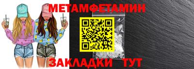 марки lsd Жуковский