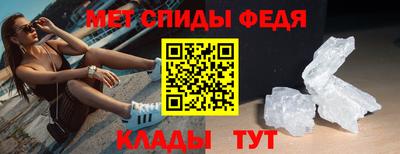 кокаин перу Заводоуковск