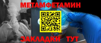 марки lsd Жуковский