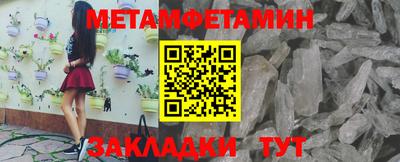 кокаин перу Заводоуковск