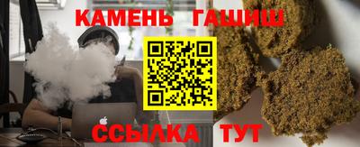 марки lsd Жуковский