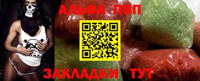 гашик Заволжье