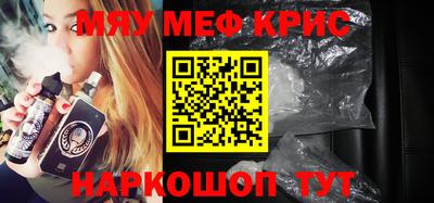 марки lsd Жуковский